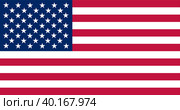 Флаг Соединённых Штатов Америки (США) Стоковая иллюстрация, иллюстратор Олег Безруков / Фотобанк Лори
