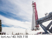 Выставка достижений народного хозяйства. Ракета-носитель "Восток" на ВДНХ (ВВЦ). Россия, Москва. (2023 год). Стоковое фото, фотограф Photojuli / Фотобанк Лори