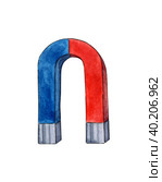 Watercolor illustration of a red and blue horseshoe magnet. U-shaped magnet icon. Magnetism, magnetization, attraction concept. Back to school. Isolated on white background. Drawn by hand. Стоковая иллюстрация, иллюстратор Андрей Золотарев / Фотобанк Лори