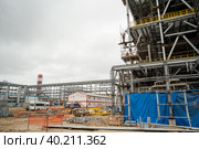 Строительство "Запсибнефтехима". Сибур. Тобольск (2018 год). Редакционное фото, фотограф Сергей Буторин / Фотобанк Лори