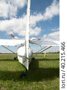 Hydroplane SK-12 Orion on little airport (2013 год). Редакционное фото, фотограф Сергей Буторин / Фотобанк Лори