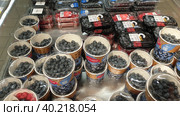 Продуктовый магазин. Торговый центр. Город Фуншал. Мадейра. Португалия (2023 год). Редакционное фото, фотограф lana1501 / Фотобанк Лори