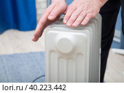 Oil electric heater.Electric heater for enclosed spaces. Стоковое фото, фотограф Александр Поташев / Фотобанк Лори