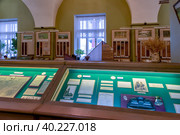 Экспозиция «Сквозь тернии…», посвященная Василию Васильевичу Докучаеву. Географический зал. Центральный музей почвоведения им. В.В. Докучаева. Санкт-Петербург (2023 год). Редакционное фото, фотограф Румянцева Наталия / Фотобанк Лори