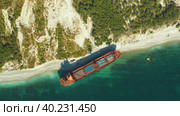 Aerial view of the dry-cargo ship called Rio ran aground after a storm in  black sea (2019 год). Редакционное видео, видеограф Кирилл Трифонов / Фотобанк Лори