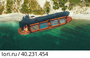 Aerial view of the dry-cargo ship called Rio ran aground after a storm in  black sea (2019 год). Редакционное видео, видеограф Кирилл Трифонов / Фотобанк Лори