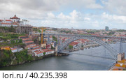 Time lapse of Porto Panoramic Cityscape With River And Dom Luis I Bridge-Zoom In View (2020 год). Стоковое видео, видеограф Кирилл Трифонов / Фотобанк Лори