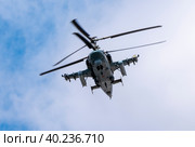 ZHUKOVSKY, RUSSIA - 25 July 2021: Demonstration of the Kamov Ka-52 Alligator attack helicopter of the Russian Air Force at MAKS-2021, Russia. Стоковое фото, фотограф Фотограф / Фотобанк Лори