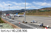 Международный аэропорт Мадейры имени Криштиану Роналду (Madeira Airport). Санта-Круш, Мадейра, Португалия (2023 год). Редакционное фото, фотограф lana1501 / Фотобанк Лори