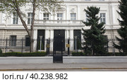 Посольство России (Embassy of the Russian Federation in the Republic of Austria). Бывшый дворец герцога фон Нассау. Рейснерштрассе,45-47. Район Ландштрассе (Landstrasse). Вена. Австрия (2023 год). Редакционное фото, фотограф lana1501 / Фотобанк Лори