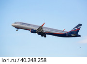Takeoff of Aeroflot Airbus VP-BFF at El Prat Airport in Barcelona (2020 год). Редакционное фото, фотограф Яков Филимонов / Фотобанк Лори