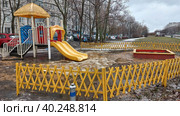 Детская площадка. Уссурийская улица. Район Гольяново. Город Москва (2023 год). Редакционное фото, фотограф lana1501 / Фотобанк Лори