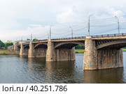 Новый (Нововолжский) мост через Волгу. Тверь (2022 год). Редакционное фото, фотограф Александр Щепин / Фотобанк Лори