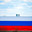 The roof of a residential building in the form of a Russian flag against the background of a cloudy daytime sky. Russian tricolor. Стоковое фото, фотограф Антон Вахрушев / Фотобанк Лори