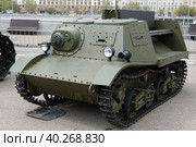 Лёгкий бронированный артиллерийский тягач Т-20 "Комсомолец" на выставке военной техники в Центральном парке культуры и отдыха им. М. Горького Москвы (2022 год). Редакционное фото, фотограф Free Wind / Фотобанк Лори