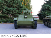 Волгоград, музей-панорама Сталинградская битва, Россия. Военная техника, лёгкий танк Т-26, участник Сталинградской битвы, на территории музея. Стоковое фото, фотограф Андрей Цыганков / Фотобанк Лори