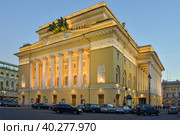 Александринский театр (Российский государственный академический театр драмы им. А.С. Пушкина). Санкт-Петербург (2015 год). Редакционное фото, фотограф Александр Алексеев / Фотобанк Лори