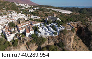Aerial townscape of Casares, Malaga province, autonomous community of Andalusia, Spain. Стоковое видео, видеограф Яков Филимонов / Фотобанк Лори
