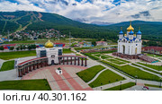Площадь Победы Южно-Сахалинска (2017 год). Редакционное фото, фотограф Денис Александрович Бирюков / Фотобанк Лори