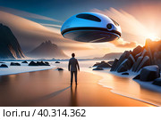 Встреча с НЛО. Стоковое AI-изображение, AI-художник Щеголева Ольга / Фотобанк Лори
