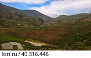 Landscape with the rice fields at Ambalavao Fianarantsoa ,Madagascar. Стоковое фото, фотограф Сергей Майоров / Фотобанк Лори