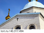 Христо-Воскресенская Церковь в моногороде Аксу (2023 год). Стоковое фото, фотограф Владимир Абакумов / Фотобанк Лори