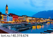 View of embankment in Ascona, canton of Ticino, Switzerland. Стоковое фото, фотограф Яков Филимонов / Фотобанк Лори