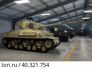 Выставка танков в парке "Патриот". Американская модель M51HV "Super-Sherman" (2023 год). Редакционное фото, фотограф Дмитрий Неумоин / Фотобанк Лори