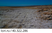 Panorama view to Aral sea from the rim of Plateau Ustyurt near Duana cape in Karakalpakstan, Uzbekistan (2017 год). Стоковое фото, фотограф Сергей Майоров / Фотобанк Лори