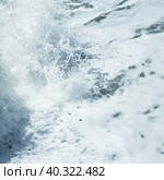Sea foam, ocean waves, bubbling water texture background. Стоковое фото, фотограф Юлия Трикашная / Фотобанк Лори