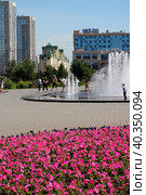 Лето в городе (2021 год). Редакционное фото, фотограф Любовь Головко / Фотобанк Лори