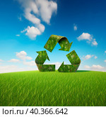 Vector illustration of the Recycle symbol on a background of blue sky and green grass. Стоковое AI-изображение, AI-художник Ярославский Максим / Фотобанк Лори