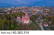 Россия, Московская область, Можайск, вечерний вид на город и Никольский собор. Редакционное фото, фотограф glokaya_kuzdra / Фотобанк Лори