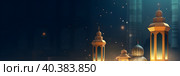 Postcard for the holiday Eid al adha. Mosques and minarets, lanterns on a dark background. With Generative AI tehnology. Стоковое AI-изображение, AI-художник Мария Фадеева / Фотобанк Лори