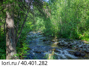 Река Жигалан. Стоковое фото, фотограф Александр Агафонов / Фотобанк Лори