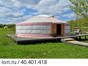 Юрта в этнографическом парке-музее Этномир (2023 год). Редакционное фото, фотограф Лариса Вишневская / Фотобанк Лори