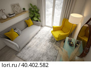 Interior of modern living room 3D rendering. Стоковая иллюстрация, иллюстратор Hemul / Фотобанк Лори