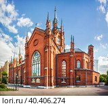 Римско-католический Кафедральный собор Непорочного Зачатия Пресвятой Девы Марии, Малая Грузинская, Москва (2023 год). Стоковое фото, фотограф Baturina Yuliya / Фотобанк Лори