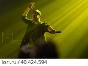 22 April 2023 Lisbon, Portugal: the concert of the band Kasta - Shim - one of the members on stage. Редакционное фото, фотограф Константин Шишкин / Фотобанк Лори
