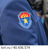 Нарукавный шеврон с гербом Волжского казачьего войска (2020 год). Редакционное фото, фотограф FotograFF / Фотобанк Лори