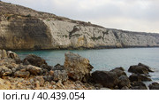 Вид на залив Фомм ир-Рих. Мальта. (View of Fomm ir-Rih Bay. Malta.) (2018 год). Стоковое фото, фотограф Igor Bakirov / Фотобанк Лори