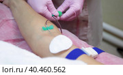 A spa specialist takes blood from a vein for plasma-lifting. Close-up. Стоковое видео, видеограф Юрий Поздников / Фотобанк Лори