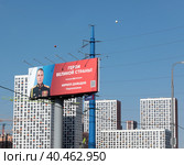 Полковник Кирилл Давыдов (2023 год). Редакционное фото, фотограф Дмитрий Неумоин / Фотобанк Лори