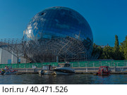 The floating ship "Irbensky" at dawn on the embankment of the historical fleet of the Museum of the World Ocean, Kaliningrad, Russia. Translation: "Irbensky". (2020 год). Редакционное фото, фотограф Анна Кривицкая / Фотобанк Лори