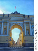 View of Senate And Synod Building (2012 год). Стоковое фото, фотограф Анна Кривицкая / Фотобанк Лори