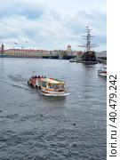Russia, St. Petersburg. 11,10,2013  Restaurant "Flying Dutchman" and  Boat ship on the Neva. Стоковое фото, фотограф Анна Кривицкая / Фотобанк Лори