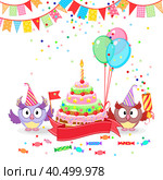 Funny owls congratulates. Стоковая иллюстрация, иллюстратор Vicgmyr / Фотобанк Лори