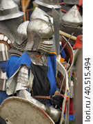 The knights fight in the tournament (2014 год). Редакционное фото, фотограф Анна Кривицкая / Фотобанк Лори
