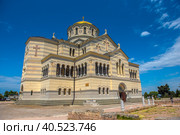 Sevastopol Historical and archaeological reserve "Tauric Chersonesos". Cathedral of St. Vladimir (2021 год). Редакционное фото, фотограф Анна Кривицкая / Фотобанк Лори