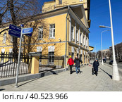 Москва, Никитский бульвар, 7А. Дом Н.В.Гоголя (2023 год). Редакционное фото, фотограф Овчинникова Ирина / Фотобанк Лори